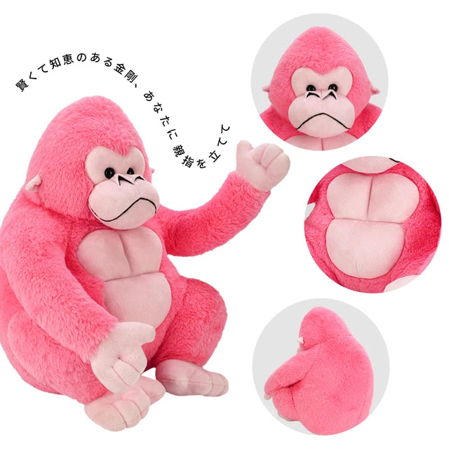Gorilla Ape Stuffed Animal 25cm 10in Pink