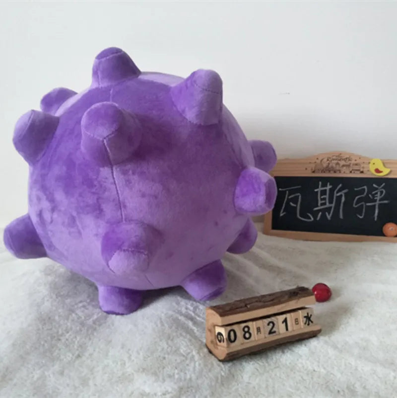 Koffing Stuffed Animal
