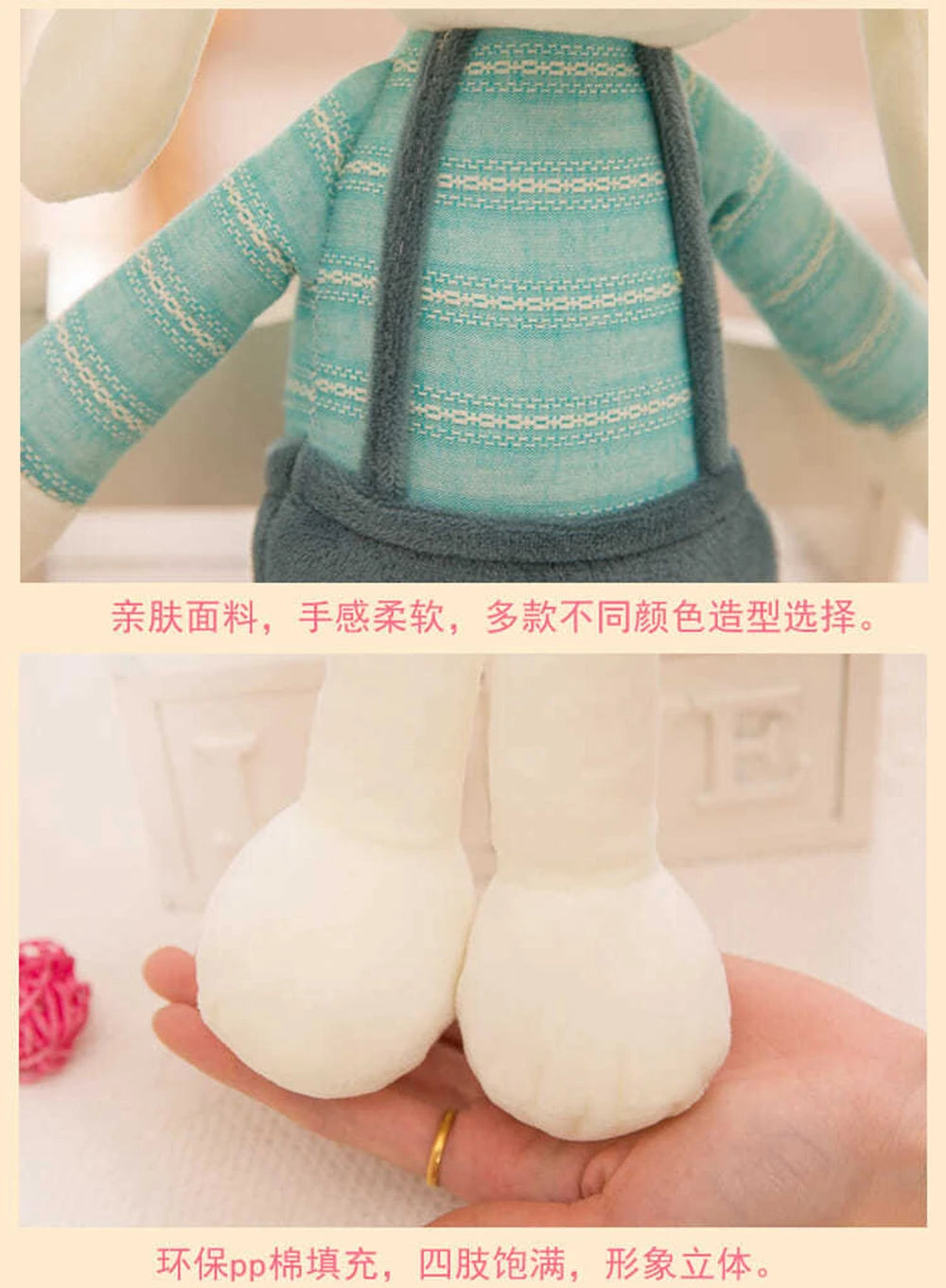 Plush Bunny Stuffed Animal