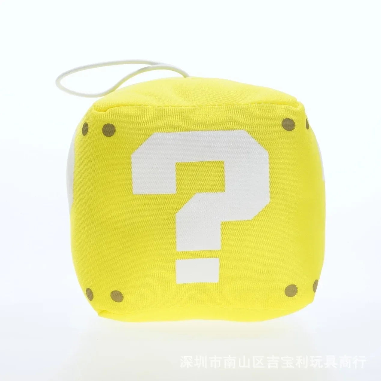super mario bros stuffed animal