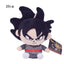 Dragon Ball Z Saiyan Stuffed Animal