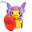 Pokemon Cosplay Stuffed Animal