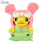 Pokemon Cosplay Stuffed Animal