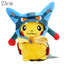Pokemon Cosplay Stuffed Animal