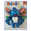 Muscular Stitch Stuffed Animal