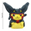 Pikachu in Disguise Pokemon Plushie Stuffed Animal