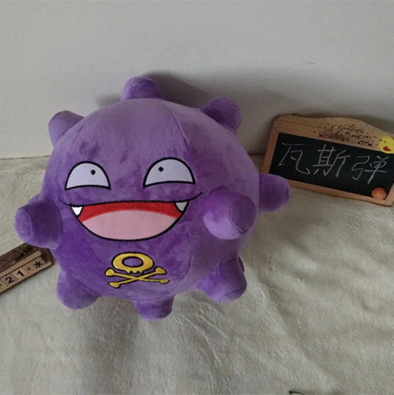 Koffing Stuffed Animal 