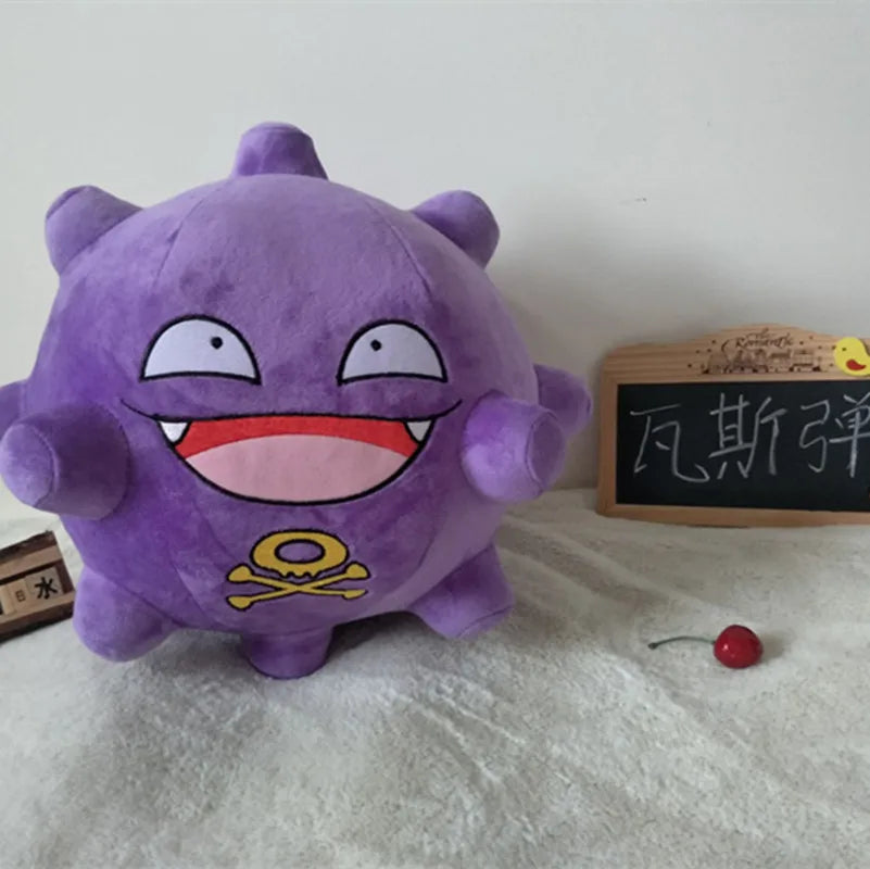 Koffing Stuffed Animal 