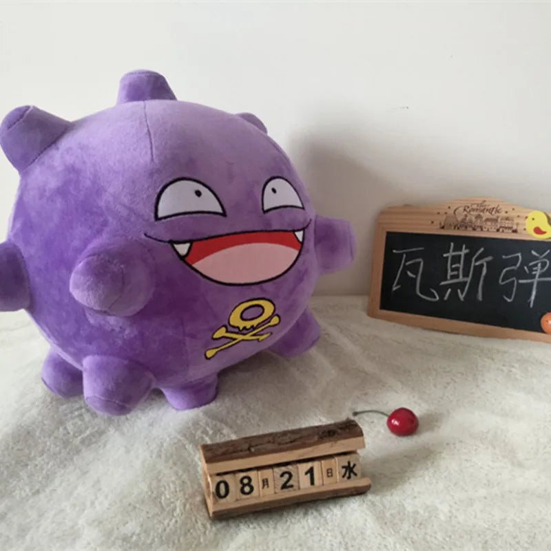 Koffing Stuffed Animal 