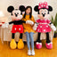 Giant Mickey And Minnie Stuffed Animal