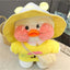 Peluche de canard jaune cosplay kawaii de 30cm pour enfants, canard en peluche mignon, Lalafanfan mimi, jouets d'animaux doux 