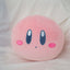 Kirby Pillow Plush Stuffed Animal