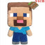 Minecraft Plushie Stuffed Animal