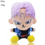 Cute Dragon Ball Z Stuffed Animal Trunks