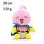 Cute Dragon Ball Z Stuffed Animal