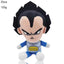 Cute Dragon Ball Z Stuffed Animal Vegeta