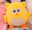 Fluffy Owl Stuffed Animals Yellow without blank