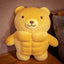 Funny Lion Stuffed Animal Bear