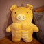 Funny Lion Stuffed Animal