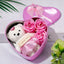 Heart-Shaped Valentine's Day Gift Box