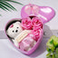 Heart-Shaped Valentine's Day Gift Box