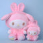 Hello Kitty Halloween Stuffed Animal 12cm 5in 6