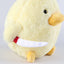 knife chicken stuffed animal 