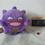 Koffing Stuffed Animal