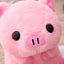 pink pig stuffed animal 