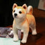 Realistic Shiba Stuffed Animal 30cm 12in A