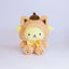 Small Hello Kitty Stuffed Animal 20cm 8in C5