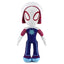Spiderman Into the Spiderverse Plush Stuffed Animal