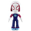 Spiderman Into the Spiderverse Plush Stuffed Animal Marron