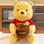 winnie the pooh bear stuffed animal 